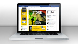 Scopri lo store Scopri lo store