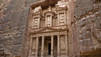 Petra Galerisi 1