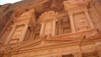 Petra Galerisi 1