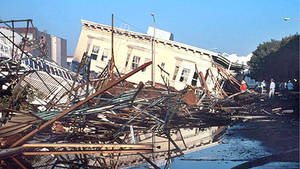Ultimate Disaster photo