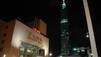 Taipei 101