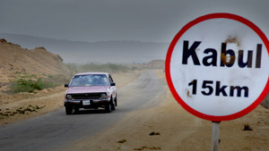 PAKISTAN