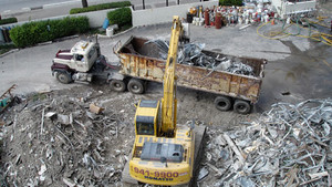 The Miami Job photo