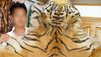 The Tiger Trade