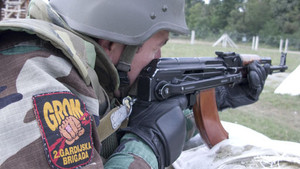 Don't Tell My Mother - Balkans Foto