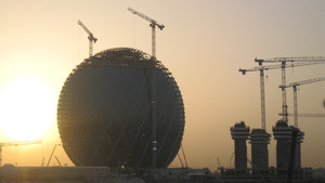 ICONIC TOWERS
