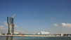 Iconic Towers