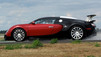 World's Fastest Car?