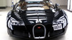 World's Fastest Car?