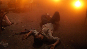 Mumbai Terror Attack photo