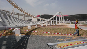 WORLD'S FASTEST ROLLERCOASTER