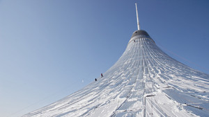 WORLD'S BIGGEST TENT