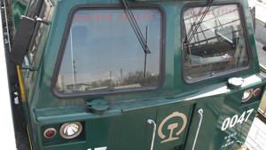 Extreme Railways photo