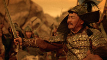Forbidden Tomb of Genghis Khan show