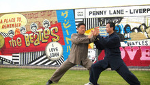 Real Combat: Taichi show