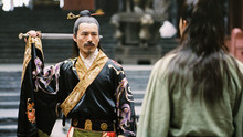 Secrets Of The First Emperor show
