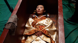 Chinas geheimnisvolle Pyramiden Programm