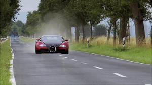 Iconic Motor video