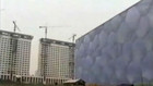 Megastructures