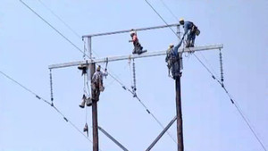 Danger men vidéo