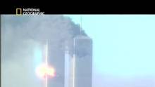 11 settembre: ipotesi di complotto video