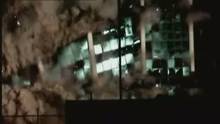 Kasyno w Las Vegas wideo