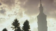 Taipei 101 video